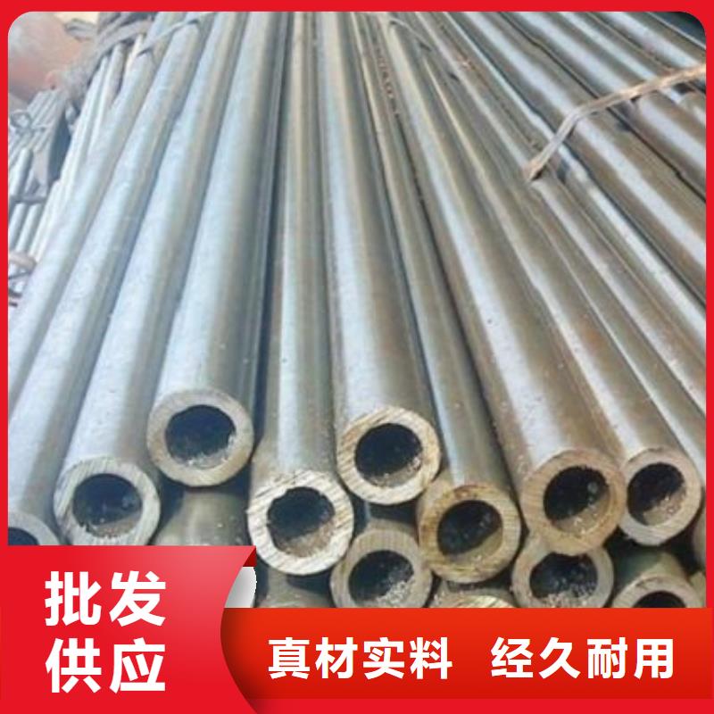 定制冷拔精密无缝钢管的批发商