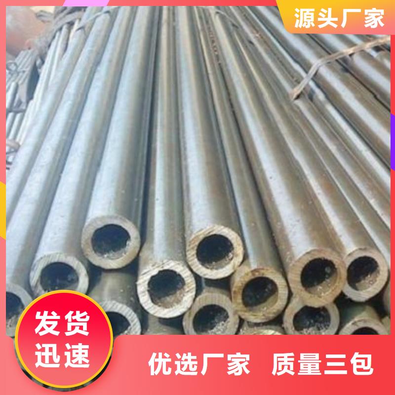 精拉钢管_多年制造经验