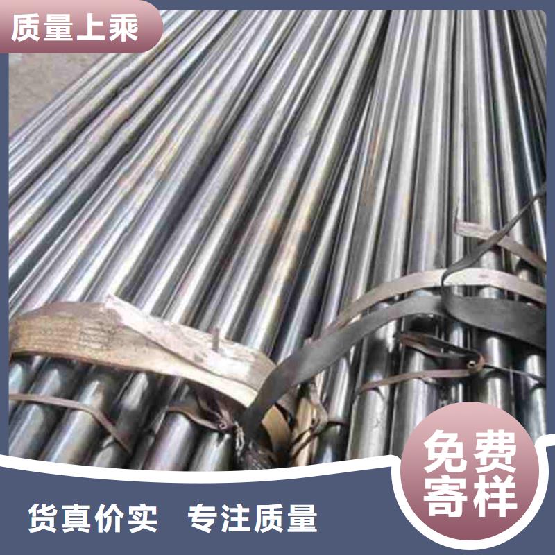 定做16Mn精密钢管的供货商