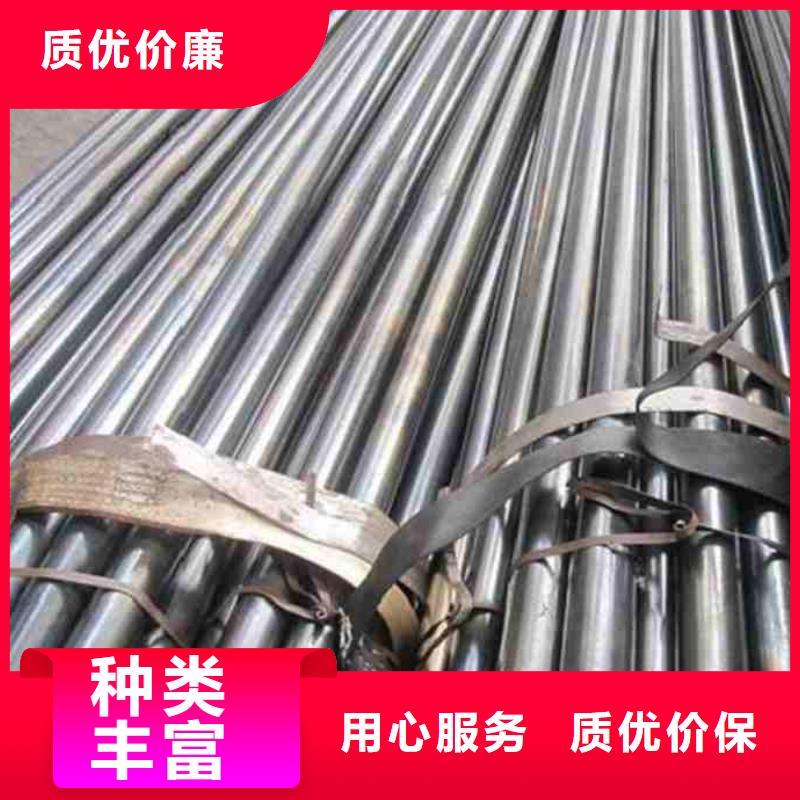 规格齐全 精轧钢管_服务优质
