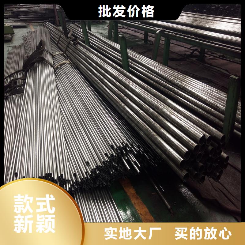 口碑好的冷拔无缝钢管供货商