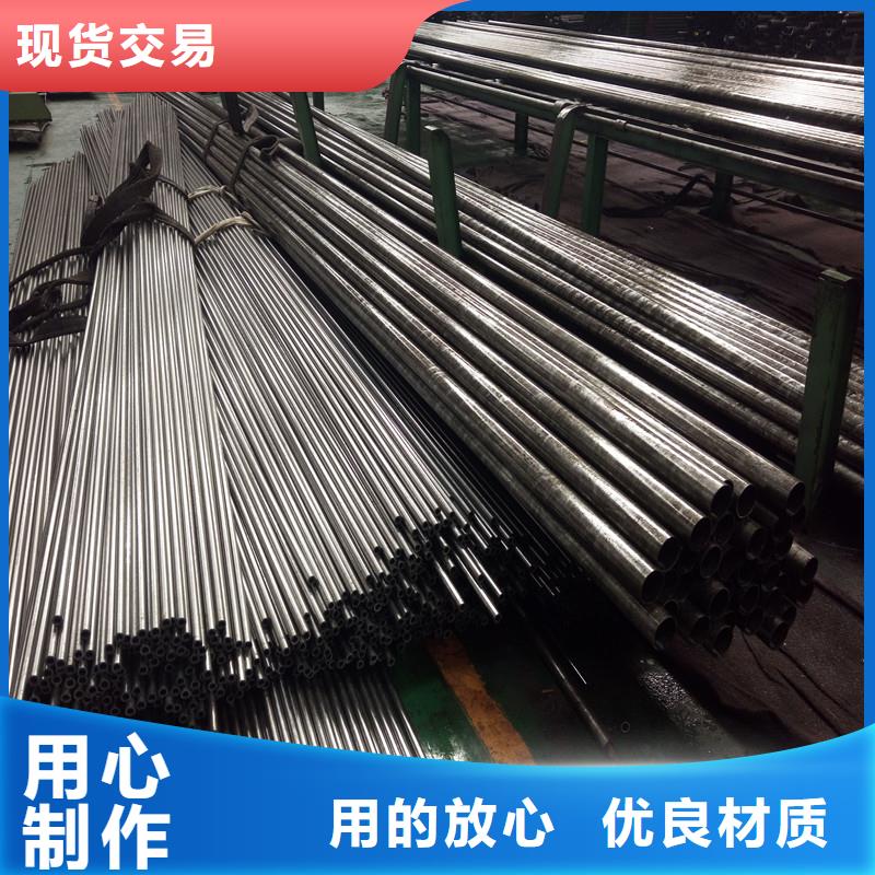 精拉无缝钢管包安装