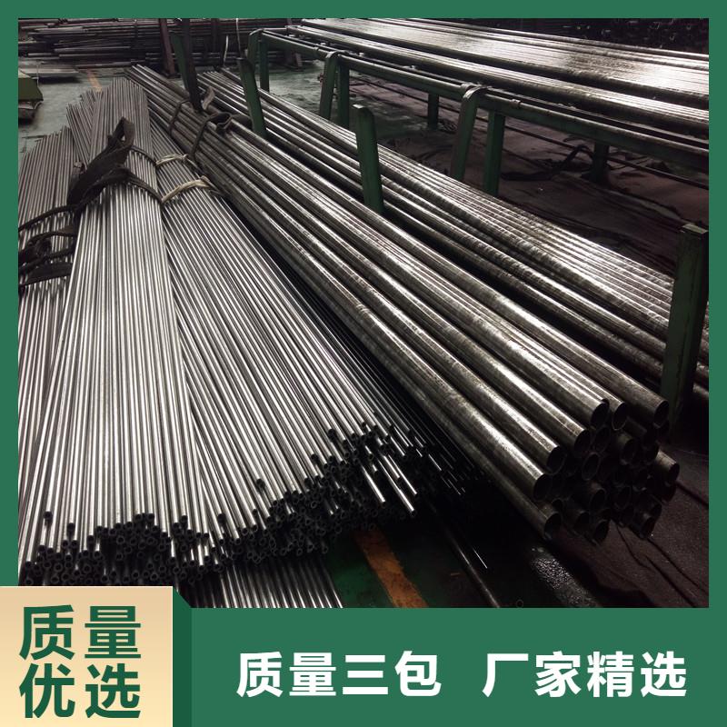 重信誉精密无缝钢管厂家价格