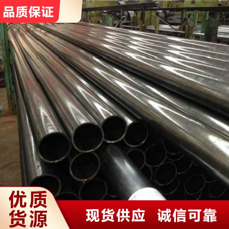 冷拔无缝精密钢管就选中升管业有限公司