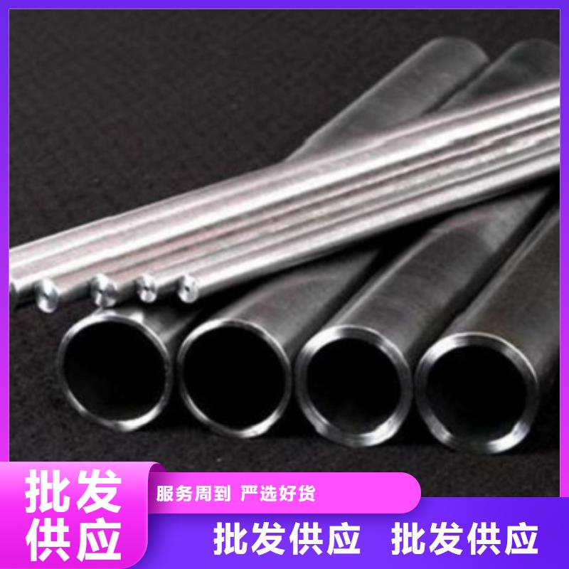 精轧钢管行业动态