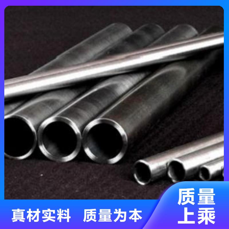 品牌的冷拔精密无缝钢管公司