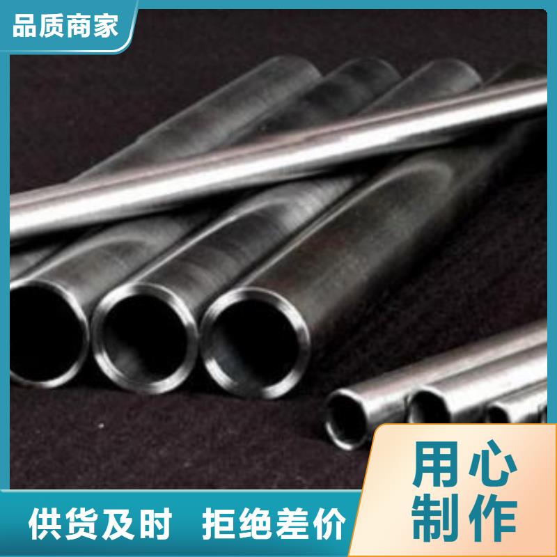 20cr 40cr精密钢管厂家-质量可靠