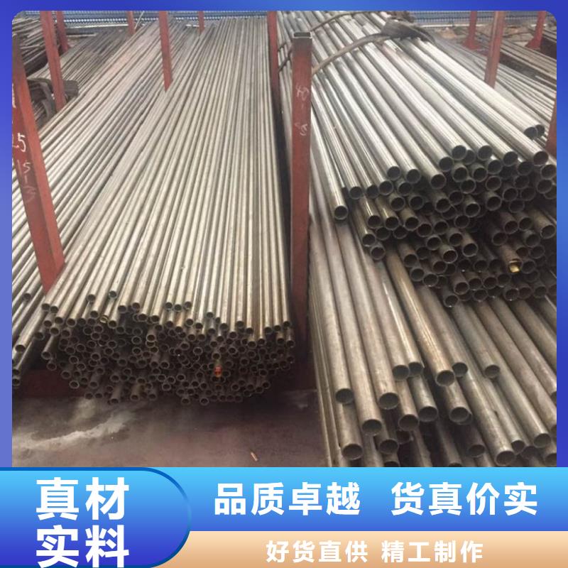 生产精轧无缝钢管的厂家