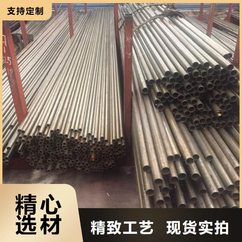 冷拔精密无缝钢管价格合理