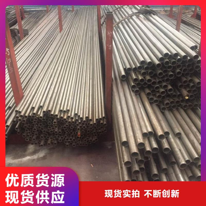 精轧钢管大厂家买的安心