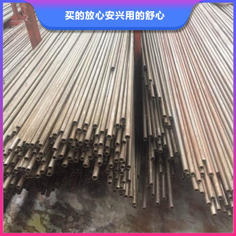 精轧无缝钢管厂家现货供应