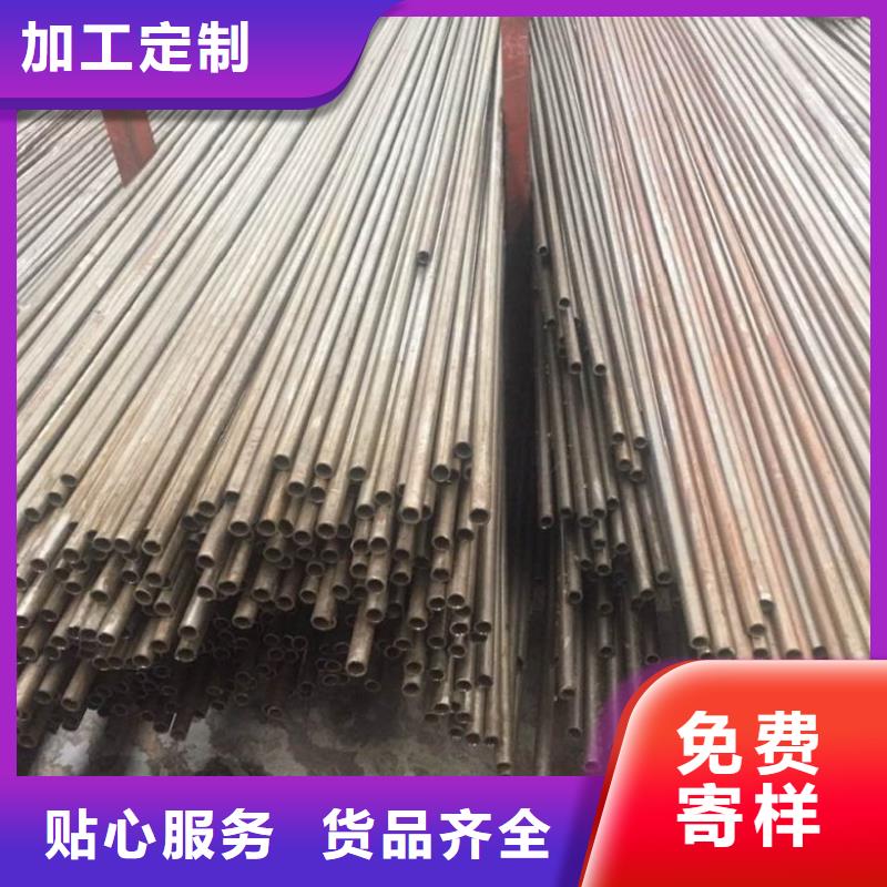 精密无缝钢管厂家资质齐全