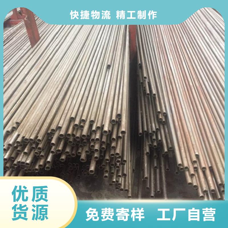 供应冷拔无缝钢管的销售厂家