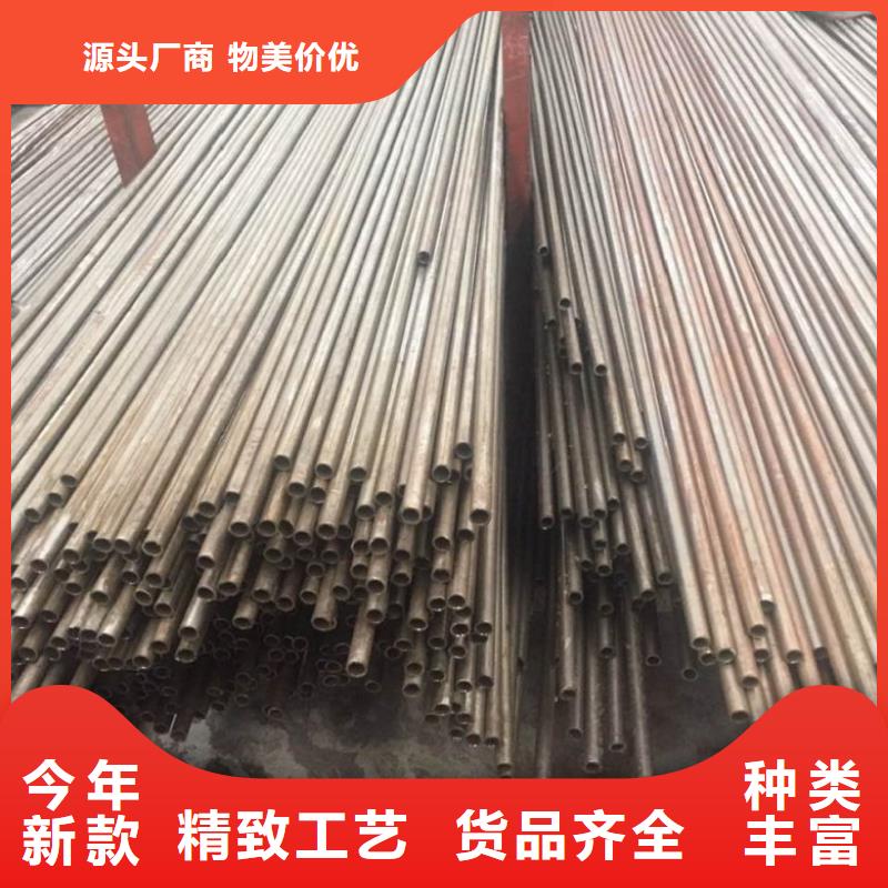 精密无缝钢管重口碑厂家