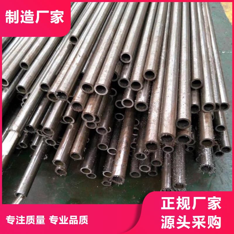 精密无缝钢管-精密无缝钢管发货快