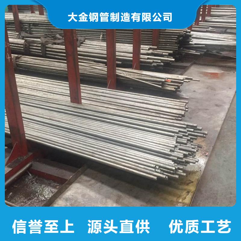 无缝精密钢管优质厂家