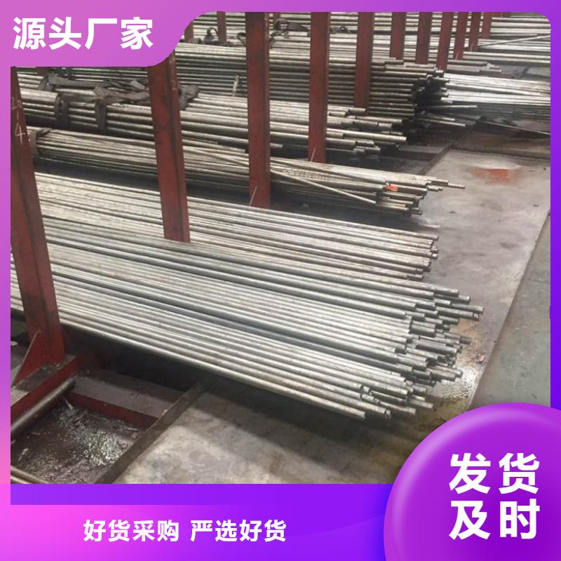 精拉无缝钢管包安装