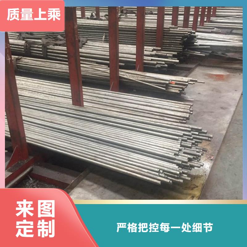 精密无缝钢管质优价廉