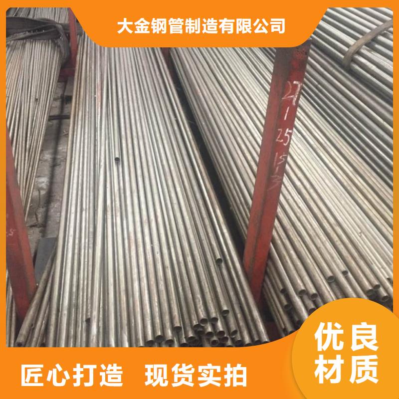 精密无缝钢管质量与价格同在