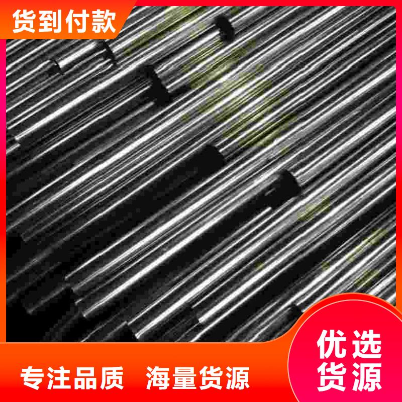 找冷拔无缝精密钢管【无中间商】