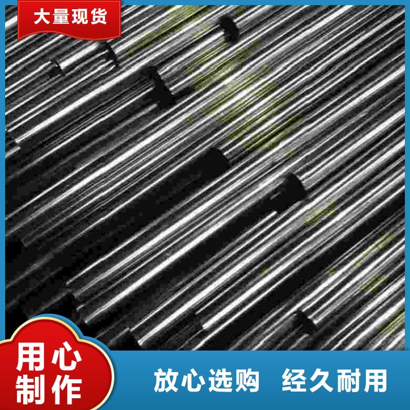 无缝精密钢管常规型号大量现货