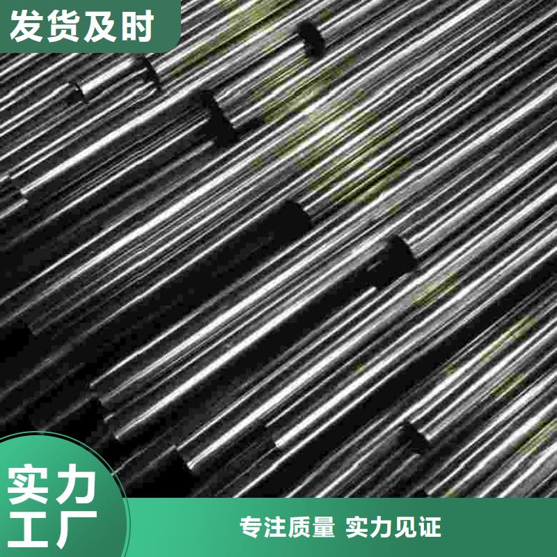 供应42crmo精密钢管_品牌厂家