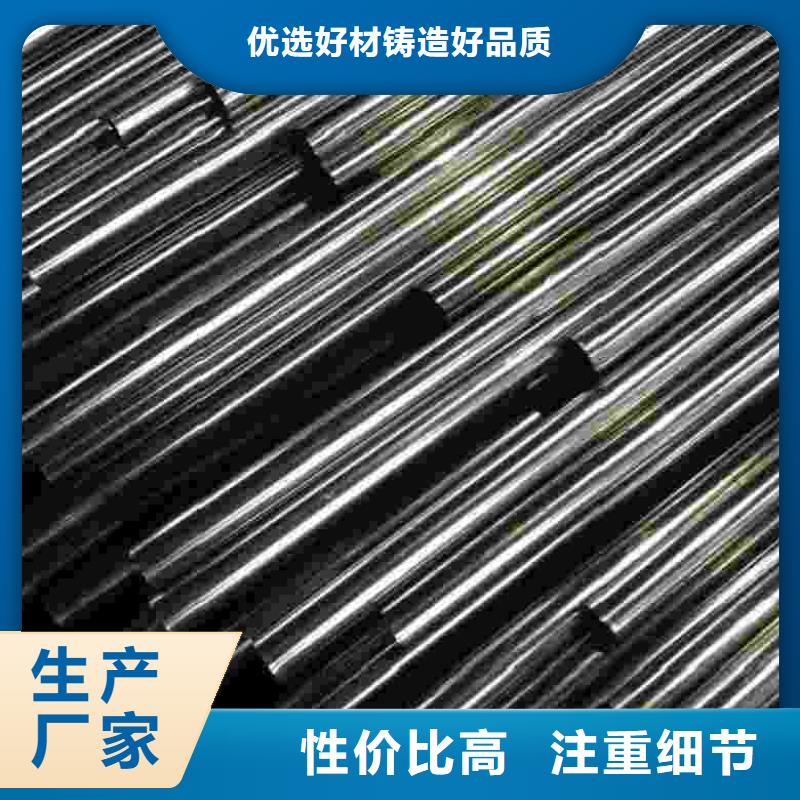 冷拔精密钢管就是好