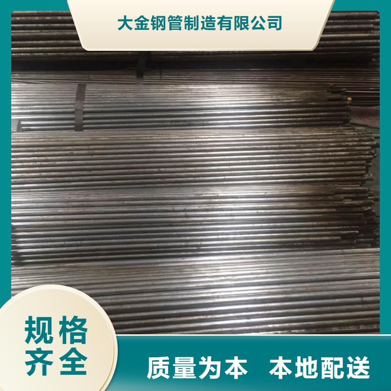 有现货的精密无缝钢管批发商