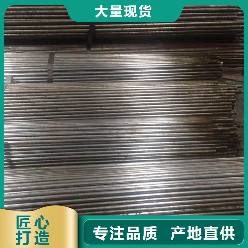 精轧无缝钢管_价格实在