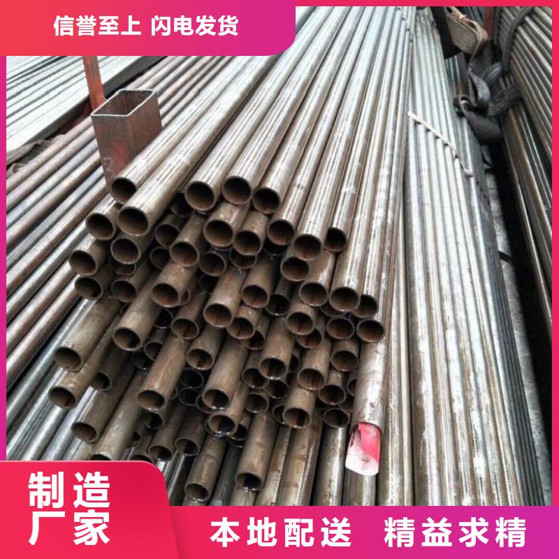 冷拔精密无缝钢管价格-可按需定做