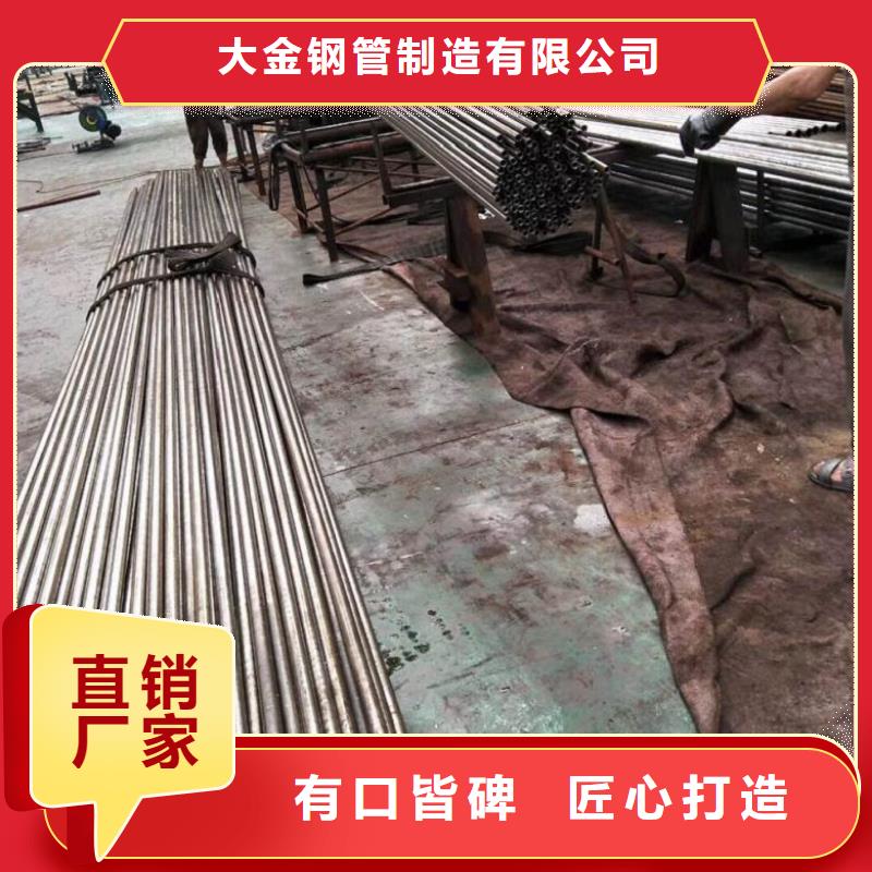 精密无缝钢管-欢迎来厂考察