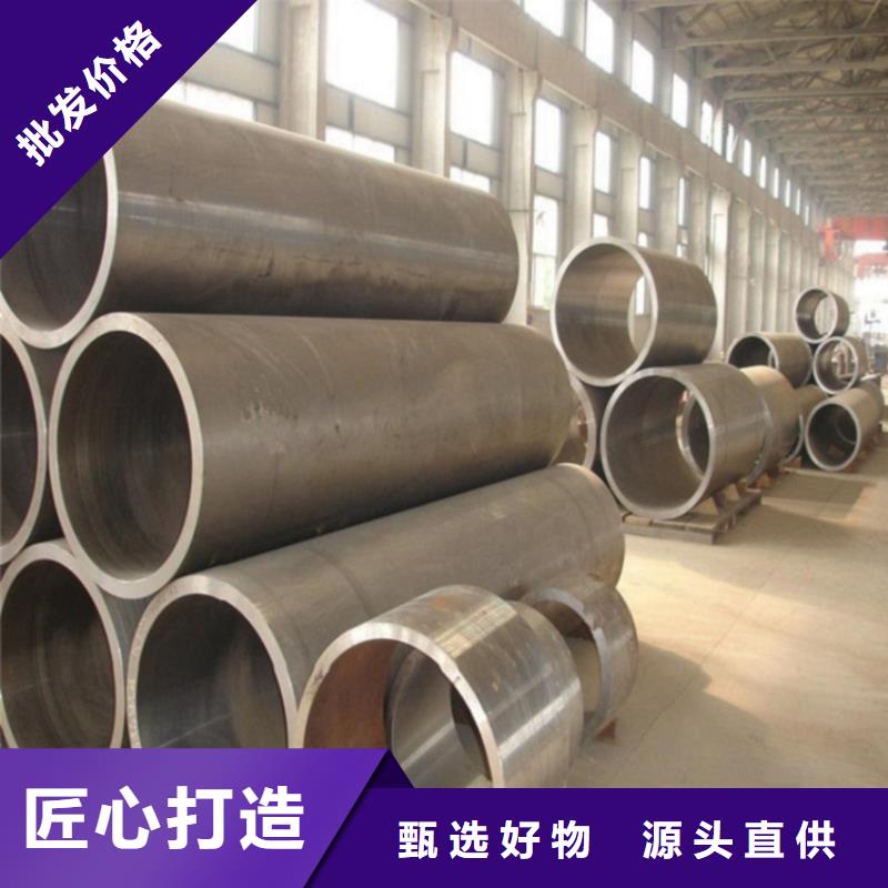 精密无缝钢管品牌