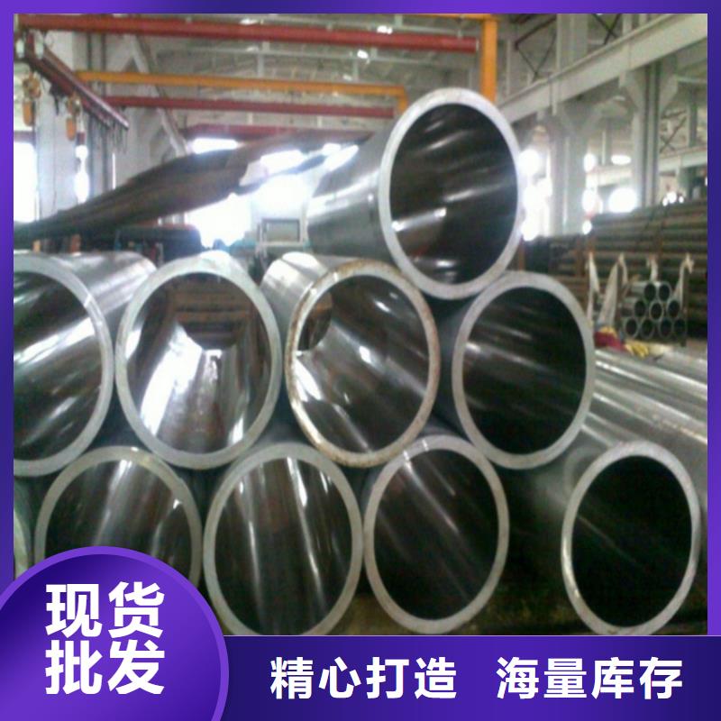 40cr  Gr15 精轧管-物美价廉