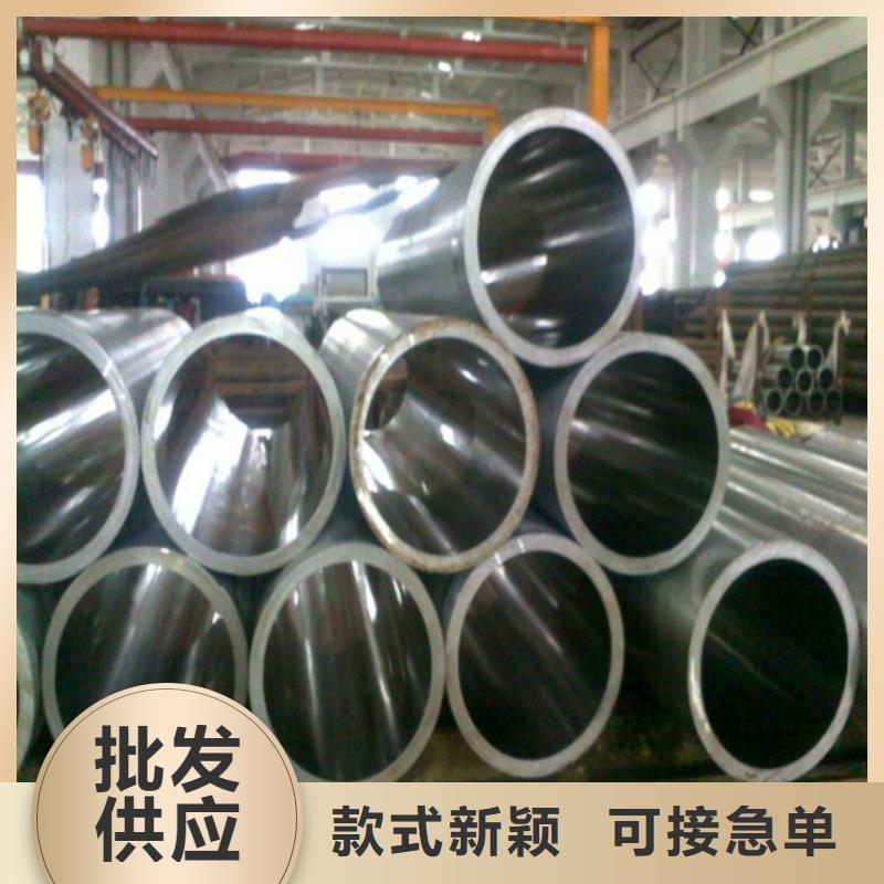 值得信赖的20# 45#精密钢管销售厂家