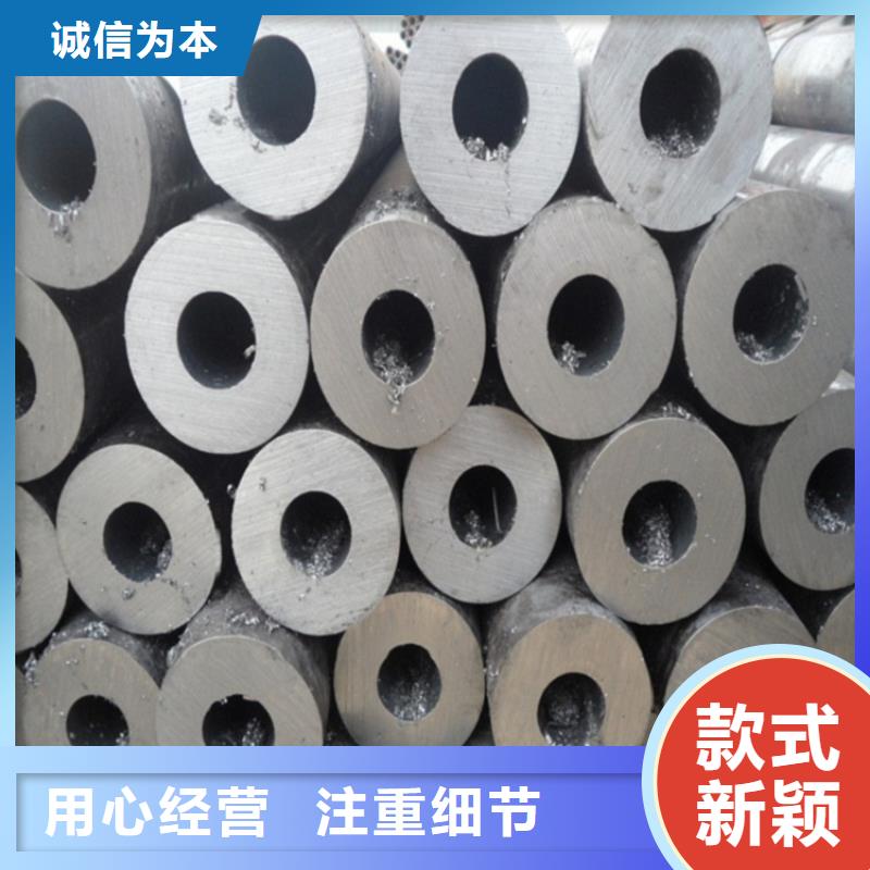 冷拔无缝钢管精选商家