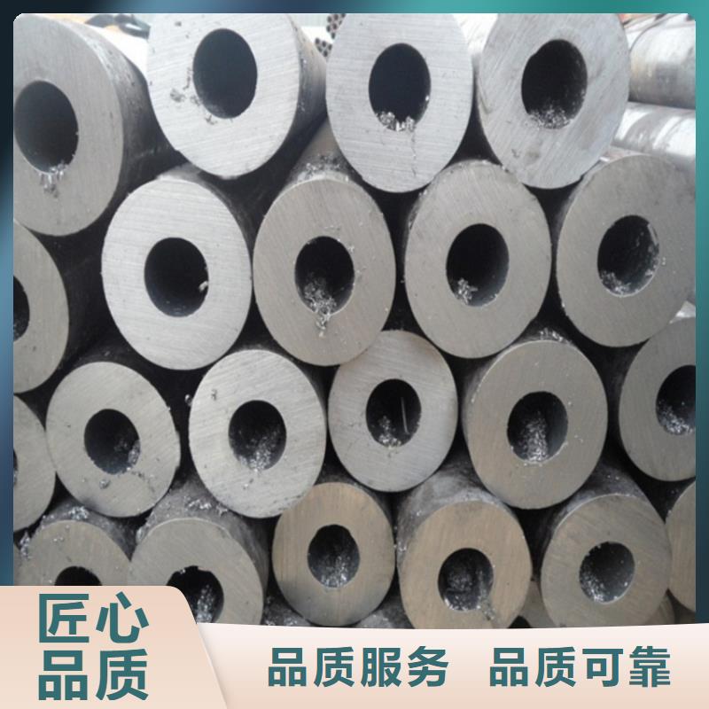 现货供应无缝精密钢管_诚信厂家