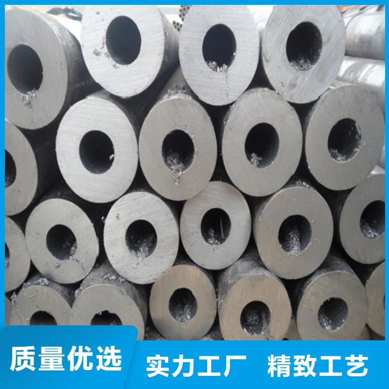 供应42crmo精密钢管_品牌厂家