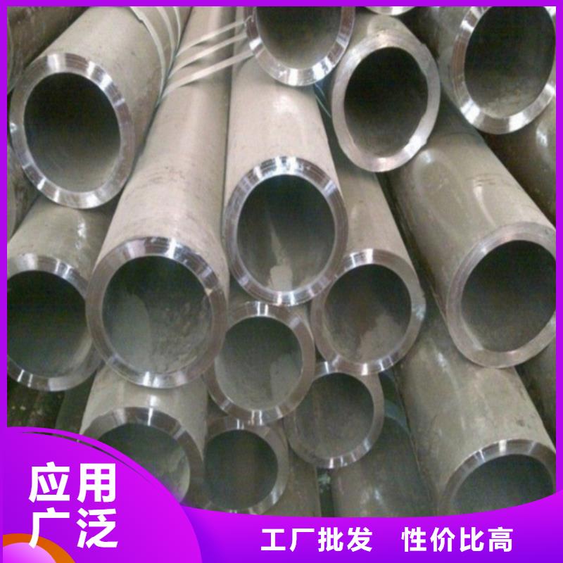 精轧钢管大厂家买的安心