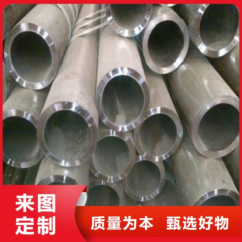 无缝精密钢管解决方案