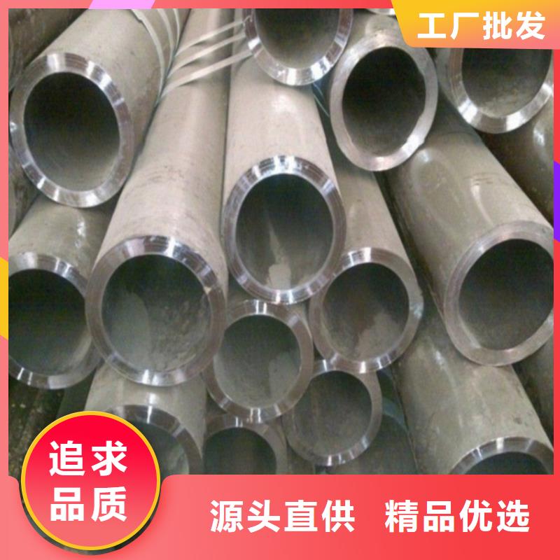 冷拔无缝精密钢管-冷拔无缝精密钢管发货快