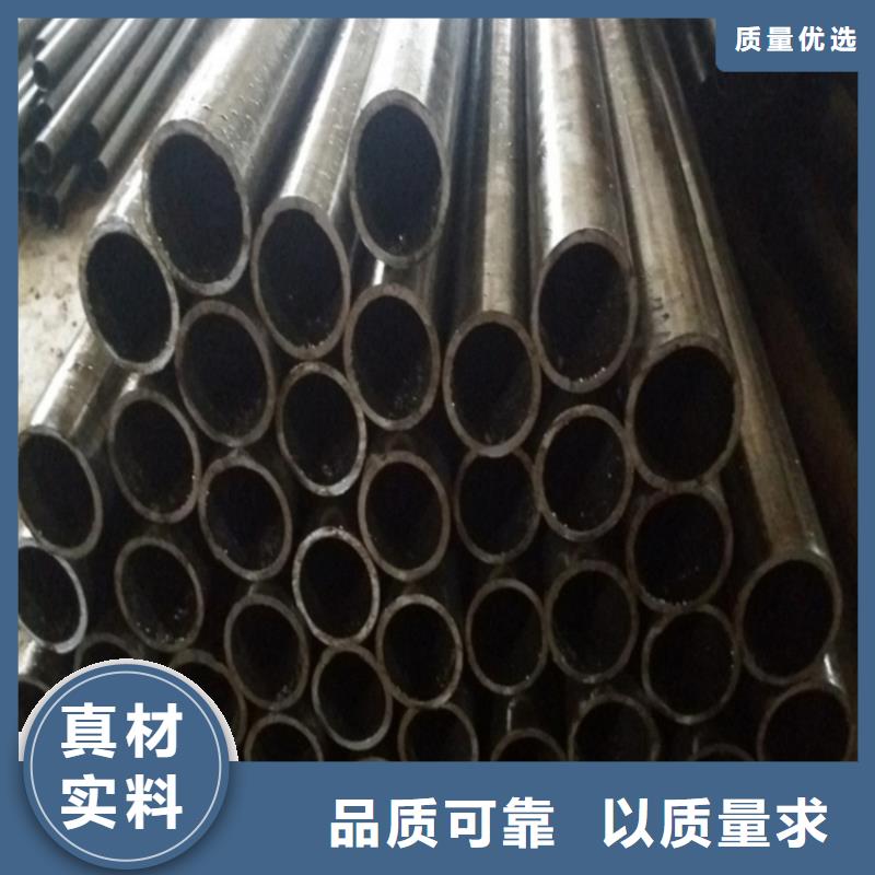 冷拔精密无缝钢管好品质看的见