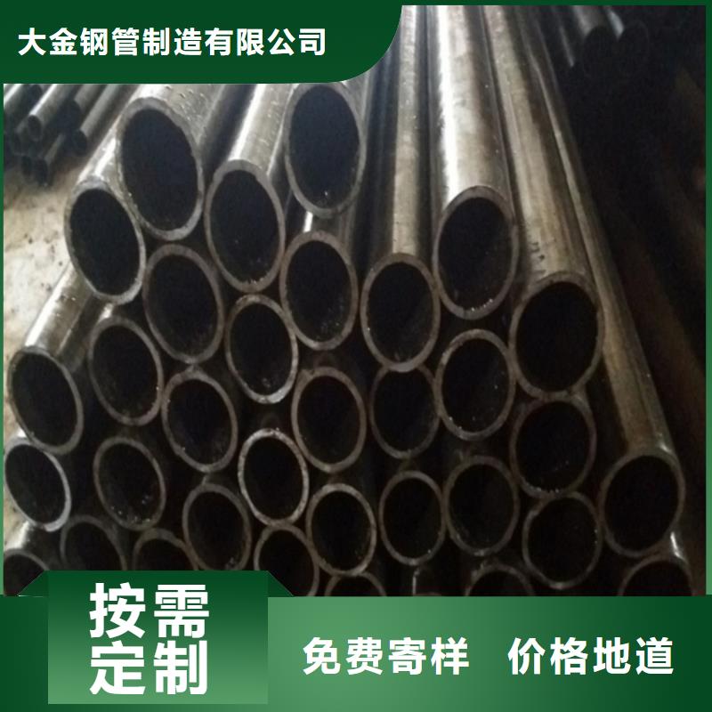 35CrMo精密钢管适用范围广