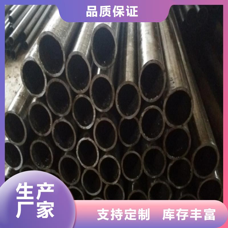 靠谱的冷拔精密无缝钢管销售厂家