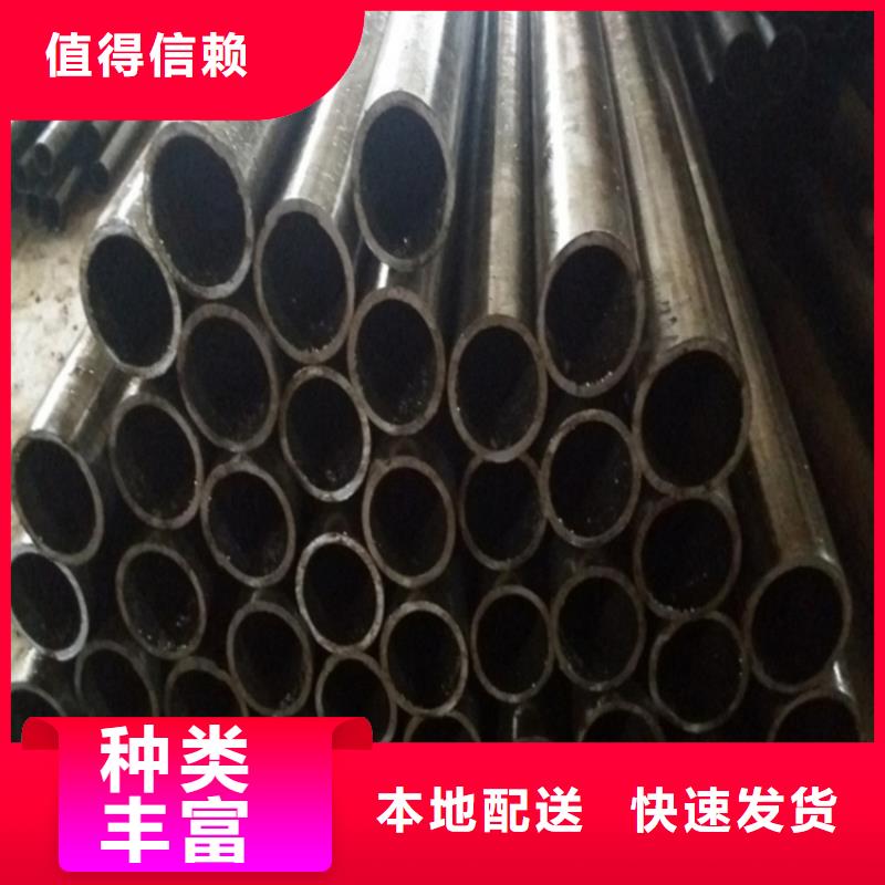 20crmnti精密钢管客户信赖
