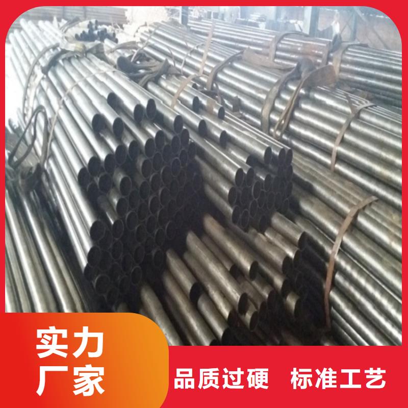 无缝精密钢管解决方案