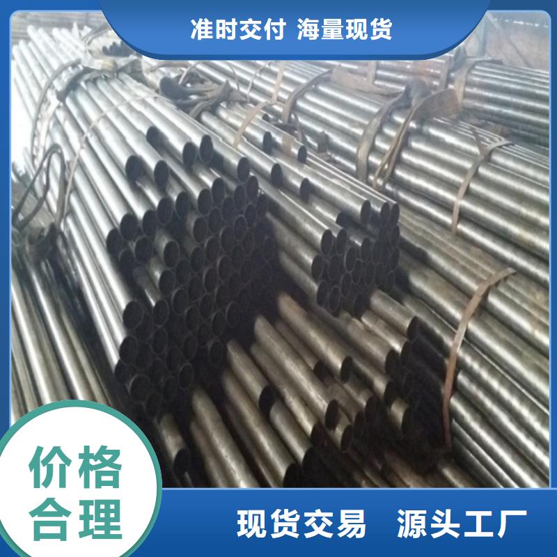 精拉钢管厂家-规格全