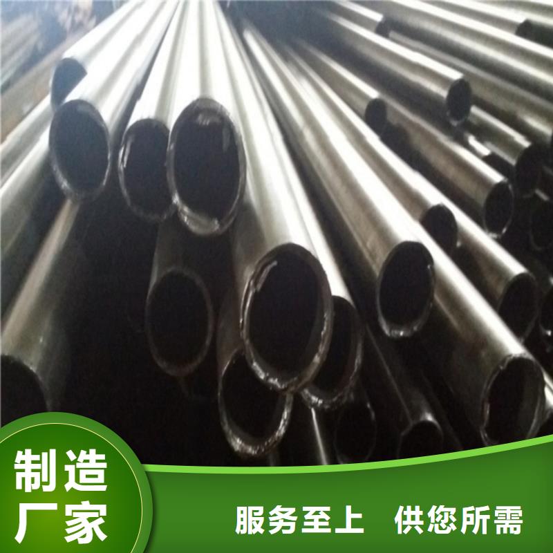 邵东县小口径精密无缝钢管厂家地址