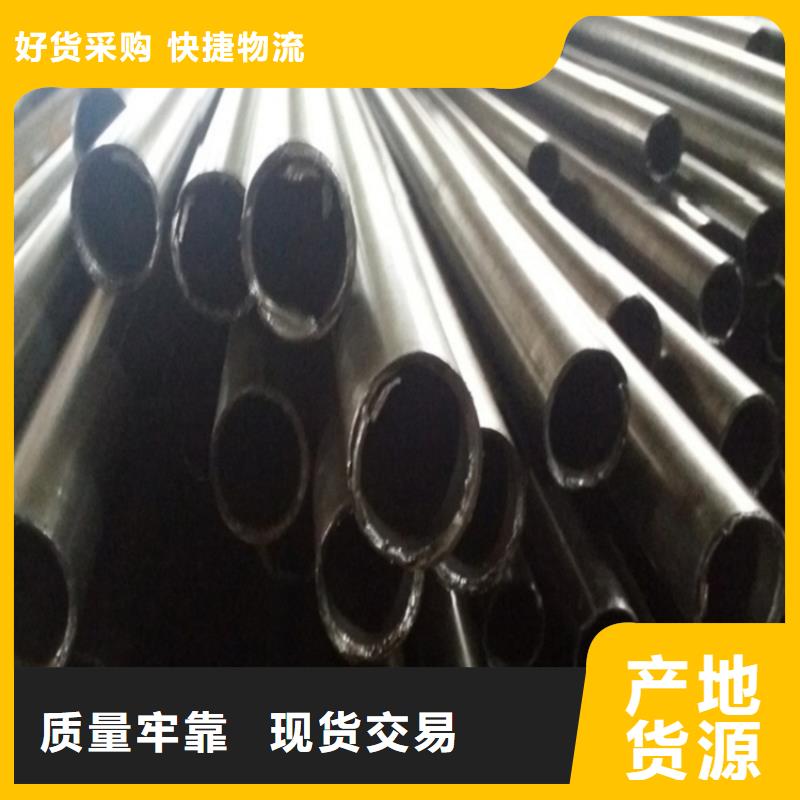 冷拔精密无缝钢管性价比高