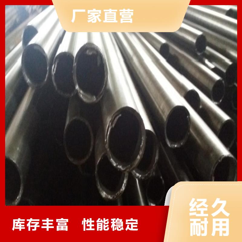 冷拔无缝钢管-冷拔无缝钢管优质