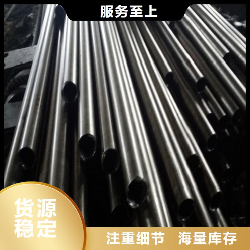发货及时的精拉钢管供货商